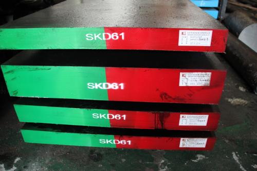 SKD61模具钢