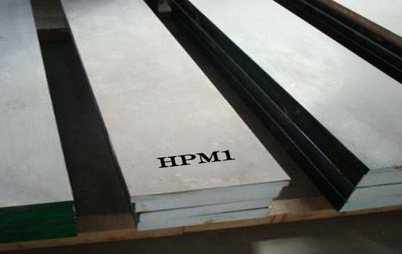 预硬模具钢日本日立金属HPM1